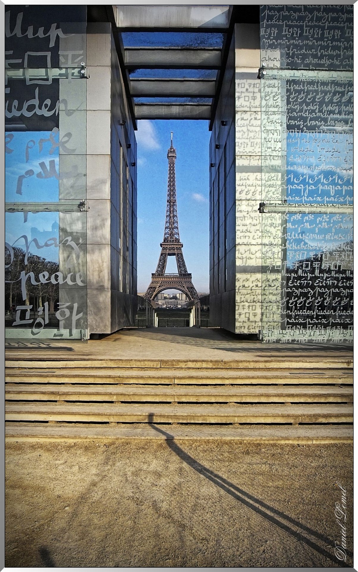 Le mur pour la paix